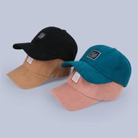 Hat Summer Hat Cap Korean The Simple Sunscreen Sun Hat New Ladies Baseball Cap Wholesale Nihaojewelry main image 4
