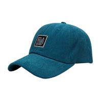 Hat Summer Hat Cap Korean The Simple Sunscreen Sun Hat New Ladies Baseball Cap Wholesale Nihaojewelry main image 3