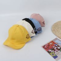 الطفل قبعة واقية من الشمس قبعة الصيف قبعة بيسبول الكورية الشمس قبعة الجملة Nihaojewelry main image 1