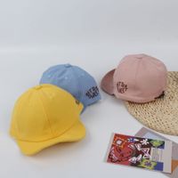 Baby Hat Sunscreen Hat Summer Baseball Cap Korean Sun Hat Wholesale Nihaojewelry main image 5