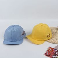 Baby Hat Sunscreen Hat Summer Baseball Cap Korean Sun Hat Wholesale Nihaojewelry main image 4