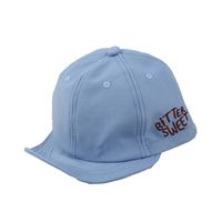 Baby Hat Sunscreen Hat Summer Baseball Cap Korean Sun Hat Wholesale Nihaojewelry main image 3