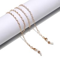 Hot Section Fashion Simple Golden Hollow Copper Glasses Chain Glasses Rope Wholesale Nihaojewelry sku image 1