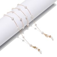 New Peach Heart Pearl Gold Glasses Chain Necklace Sunglasses Anti-lost Wholesale Nihaojewelry sku image 1