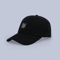 Hat Summer Hat Cap Korean The Simple Sunscreen Sun Hat New Ladies Baseball Cap Wholesale Nihaojewelry sku image 4