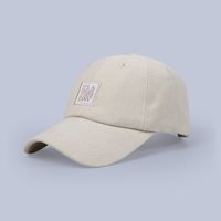 Hat Summer Hat Cap Korean The Simple Sunscreen Sun Hat New Ladies Baseball Cap Wholesale Nihaojewelry sku image 5