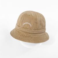 Heat Street Summer Sun Protection Hat Sun Hat Lady Anti-ultraviolet Fisherman Hat Wholesale Nihaojewelry sku image 1