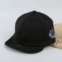 Baby Hat Sunscreen Hat Summer Baseball Cap Korean Sun Hat Wholesale Nihaojewelry sku image 3