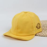 Baby Hat Sunscreen Hat Summer Baseball Cap Korean Sun Hat Wholesale Nihaojewelry sku image 5