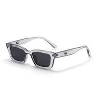 Popular New Small Frame Glasses Retro Sunglasses Uv Protection Sunglasses Wholesale Nihaojewelry sku image 2