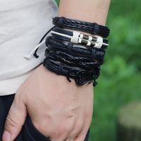 Hot-selling  Retro Woven Cowhide Bracelet Diy Combination  Bracelet main image 6