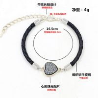 Love Bracelet Extension Chain Adjustable Cowhide Braided Rope Bracelet Couple Accessories Wholesale main image 5