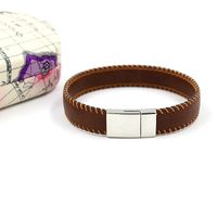 Fashion Brown Microfiber Bilateral Stitching Leather Simple Bracelet Wholesale Nihaojewelry main image 3
