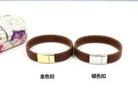Fashion Brown Microfiber Bilateral Stitching Leather Simple Bracelet Wholesale Nihaojewelry main image 5