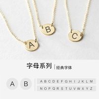 Stainless Steel Fashion Engraved 26 English Letters Necklace 316l Titanium Steel Pendant Necklaces Accessories main image 4