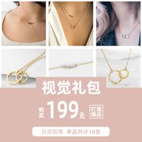 316l Jewelry Fashion Stacking Double Layer Stainless Steel Crystal Necklace For Women Nihaojewelry main image 5