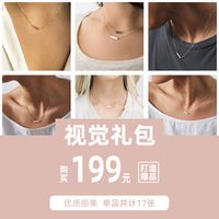 Fashion 316l Stainless Steel Double Short Women's Clavicle Chain Simple Crystal Necklace Nihaojewelry main image 5