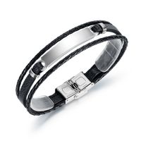 Hot-selling Fashion All-match Men's Titanium Steel Leather Smooth Multi-layer Woven Bracelet Wholesale Nihaojewelry sku image 2