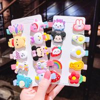 Korean Children's Hairpin Set Cloth-covered Hairpin Duckbill Clip Cartoon Side Clip Wholesale Nihaojewelry sku image 21
