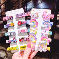 Korean Children's Hairpin Set Cloth-covered Hairpin Duckbill Clip Cartoon Side Clip Wholesale Nihaojewelry sku image 25