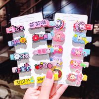 Korean Children's Hairpin Set Cloth-covered Hairpin Duckbill Clip Cartoon Side Clip Wholesale Nihaojewelry sku image 22