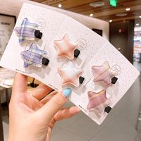 Star Hairpin Girl Small Hairpin Lattice Simple And Sweet Headdress Side Bangs Clip Wholesale Nihaojewelry main image 4