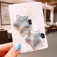 Star Hairpin Girl Small Hairpin Lattice Simple And Sweet Headdress Side Bangs Clip Wholesale Nihaojewelry main image 5