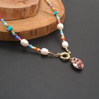 Retro Natural Pearl Bohemian Beach Wind Leopard Shell Color Rice Bead Necklace Wholesale Nihaojewelry main image 5