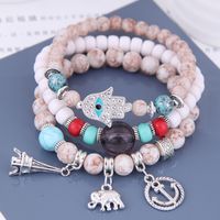 Bohemian Fatima's Eye Anchor Elephant Alloy Resin Beaded Multi-element Bracelets sku image 5