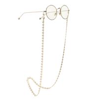 Non-slip Metal Glasses Rope Gold Non-fading Copper Chain Peach Heart Glasses Chain Wholesale Nihaojewelry main image 3