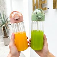 Simple Pop-lid Glass Heat-resistant Large-capacity Straw Cup For Pregnant Women Casual Trend Drinking Cup main image 5