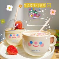 Korean Straw Cup Portable Cup Plastic Mug Cute Water Cup Breakfast Milk Cup For Women main image 1
