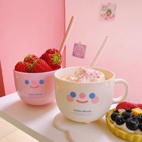 Korean Straw Cup Portable Cup Plastic Mug Cute Water Cup Breakfast Milk Cup For Women main image 3