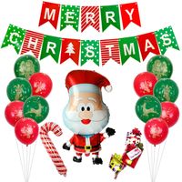 De Noël 2022 Santa Claus Ballon Ensemble Vacances Décoration Parti Décoration Fournitures De Noël En Aluminium Ballon sku image 1