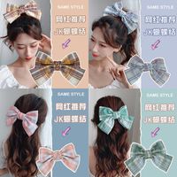 Fabric Big Bow Hairpin Korean Headdress Girl Super Fairy Back Hairpin Wholesale Nihaojewelry main image 6