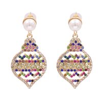 Hot Sale Creative Geometric Earrings Jewelry Wholesale Nihaojewelry sku image 2