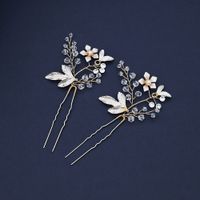 The New Suit Handmade Ancient Style Pearl Hair Band U-shaped Hairpin Fairy Style Wholesale Nihaojewelry main image 4