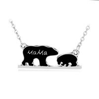 Drop Oil Alphabet Necklace Mama Bear Cute Little Bear Pendant Necklace Clavicle Chain Wholesale Nihaojewelry sku image 1