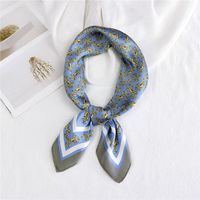 Small Square Scarf  Neck Protector Korean Suit Small Scarf Wholesale Nihaojewelry sku image 19