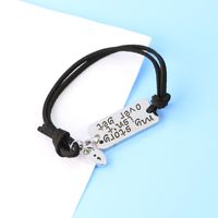New Fashion  Letters My Story Isn't Over Yet Lettering Alloy Inspirational Bracelet Wholesale Nihaojewelry main image 4