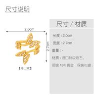 Hot Selling Copper Jewelry Butterfly Diamond Open Ring Women Fashion Zircon Rings Wholesale main image 4