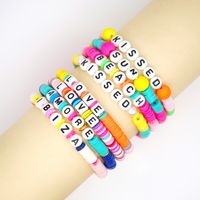 Fashion Trendy  Vacation Beach Style Color Soft Ceramic Letters Bracelet Female Jewelry Nihaojewelry Wholesale main image 1