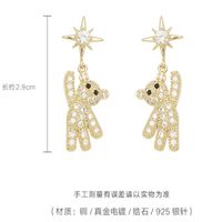 Corée Mode Nouveau Tempérament Amour Longue Gland Boucles D&#39;oreilles Simples Boucles D&#39;oreilles En Argent Nihaojewelry Gros main image 3