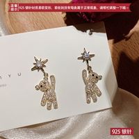 كوريا الأزياء جديد مزاجه الحب طويل شرابة الأقراط الأقراط الفضية بسيطة Nihaojewelry بالجملة main image 5
