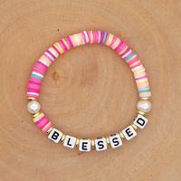 Fashion  Retro Trendy   Natural Beautiful Pearl Color Soft Ceramic Letters Bracelet Nihaojewelry Wholesale sku image 4