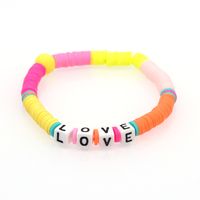 Fashion Trendy  Vacation Beach Style Color Soft Ceramic Letters Bracelet Female Jewelry Nihaojewelry Wholesale sku image 9