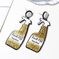 Creative New Exaggerated Bottle Earrings Hot Sale Funny Repellent Watering Can Insecticide Spray Bottle Earrings sku image 3