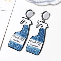 Creative New Exaggerated Bottle Earrings Hot Sale Funny Repellent Watering Can Insecticide Spray Bottle Earrings sku image 4