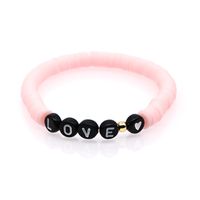 Fashion Trendy  Vacation Beach Style Color Soft Ceramic Letters Bracelet Female Jewelry Nihaojewelry Wholesale sku image 13