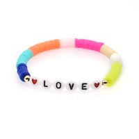 Fashion Trendy  Vacation Beach Style Color Soft Ceramic Letters Bracelet Female Jewelry Nihaojewelry Wholesale sku image 3